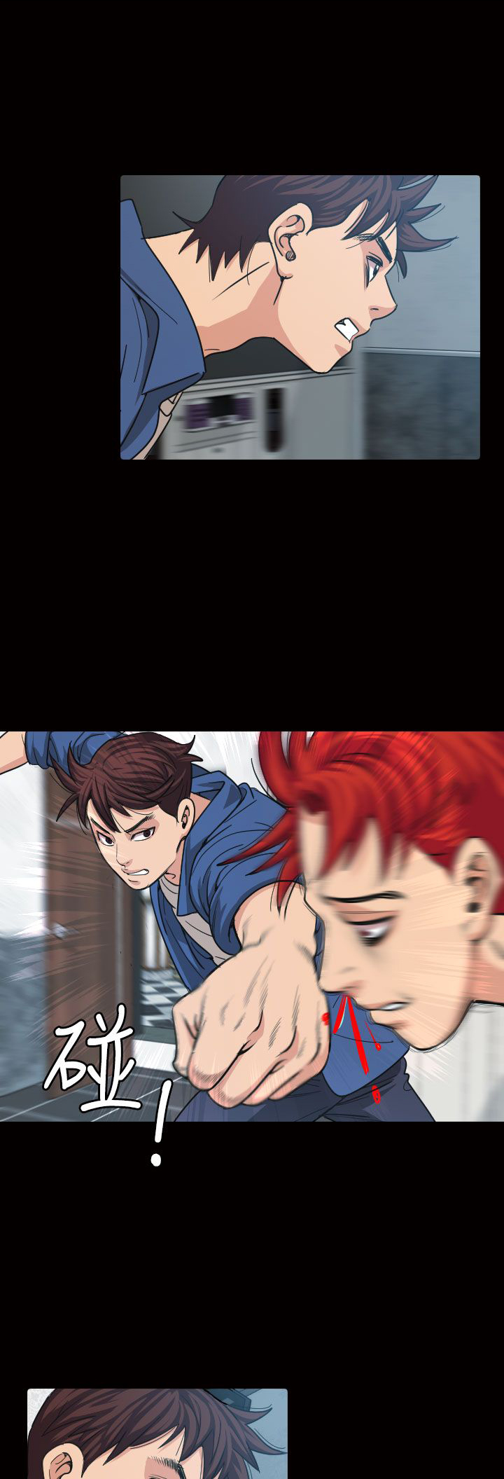 第11章：招待2
