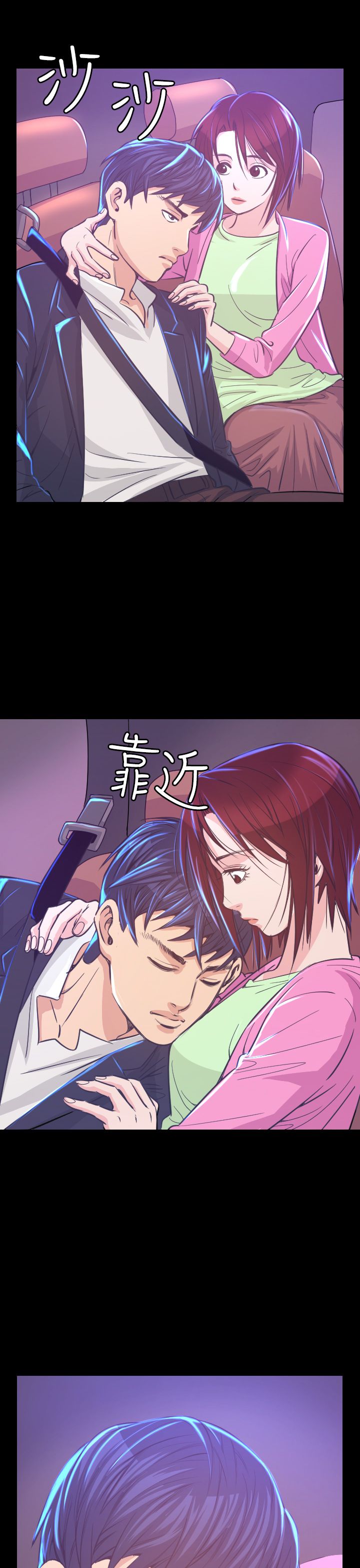 第6章：共进晚餐40