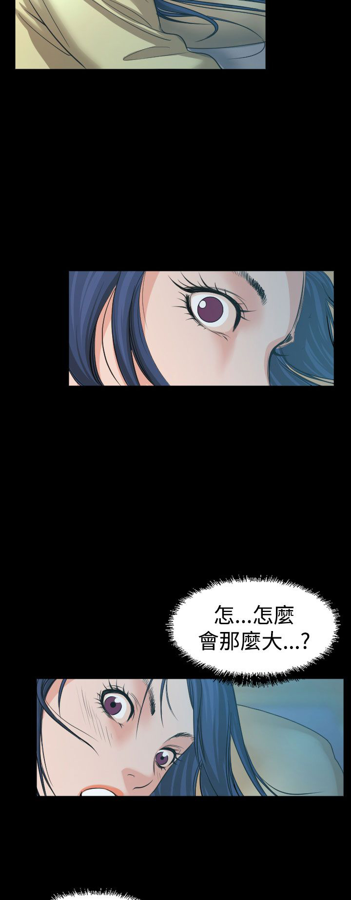 第2章：打赌1