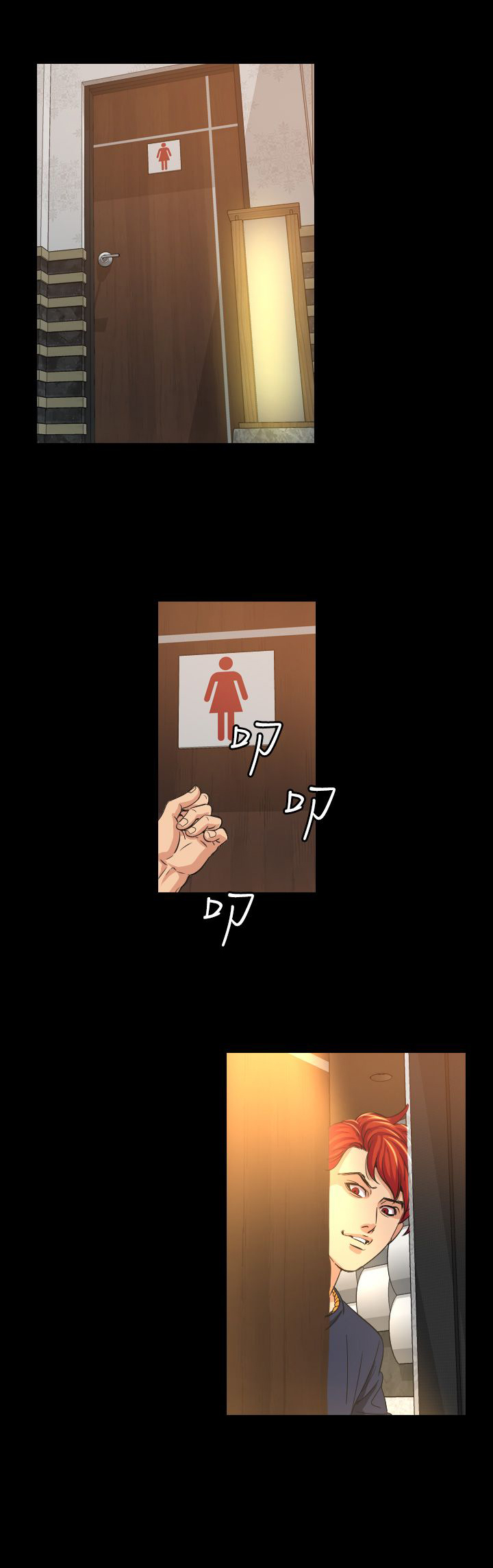 第10章：代言人34