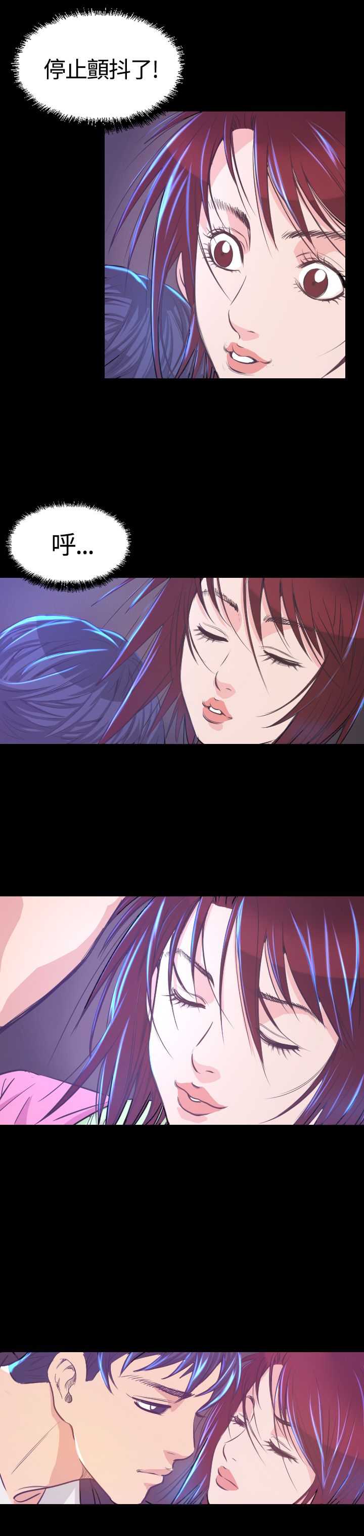 第6章：共进晚餐42