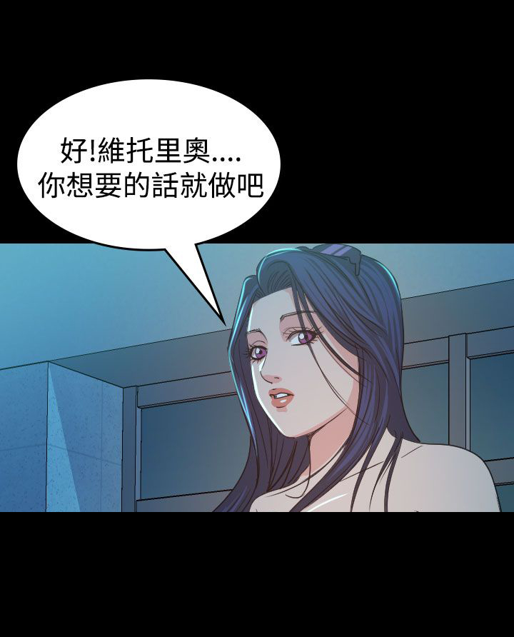 第12章：享乐20