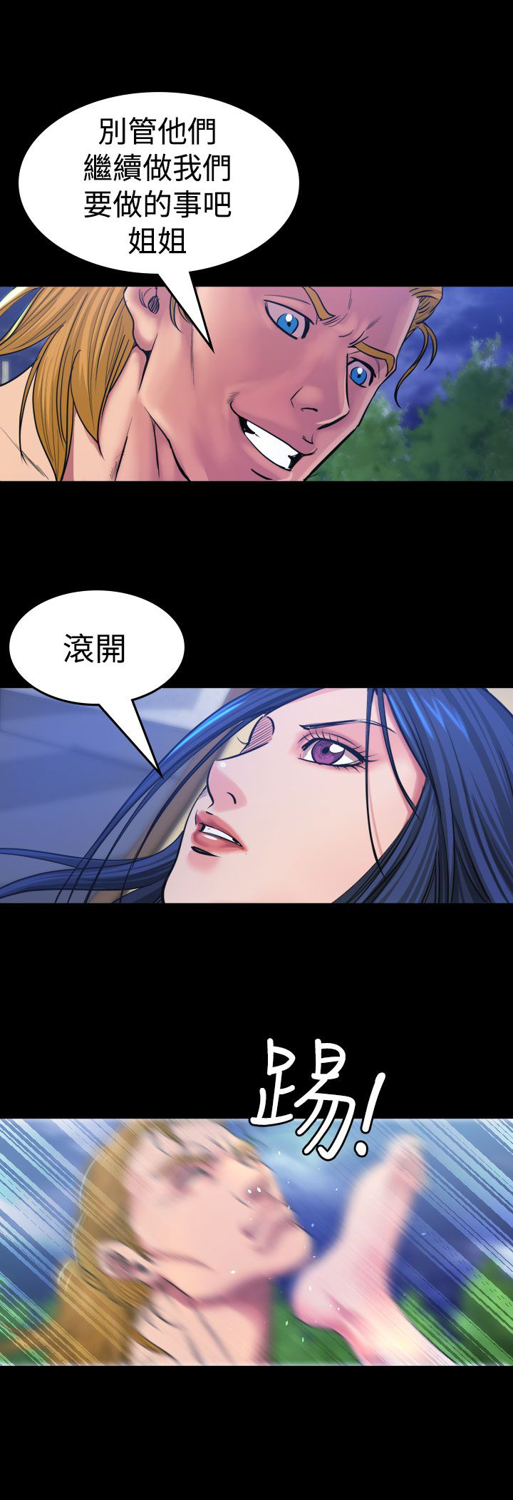 第13章：逃离0