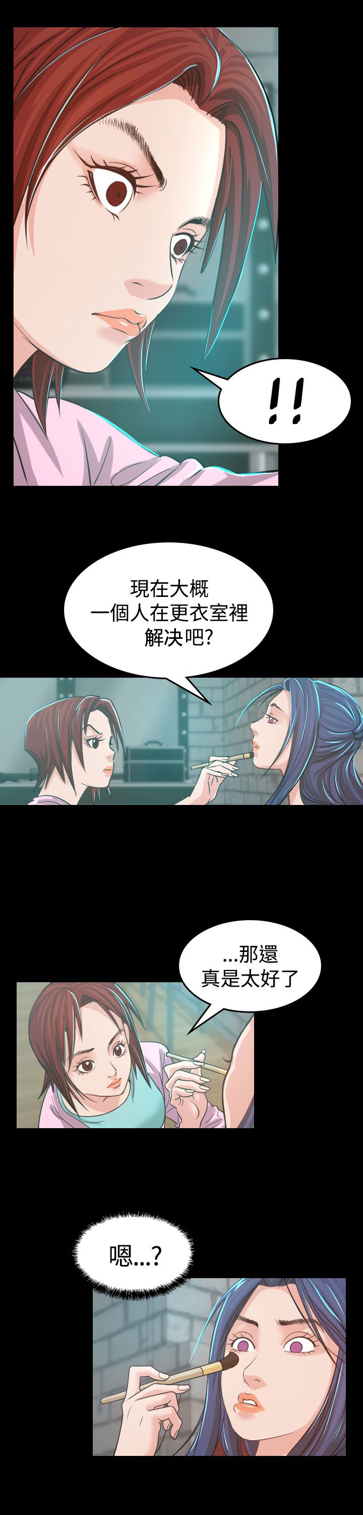 第4章：中断10