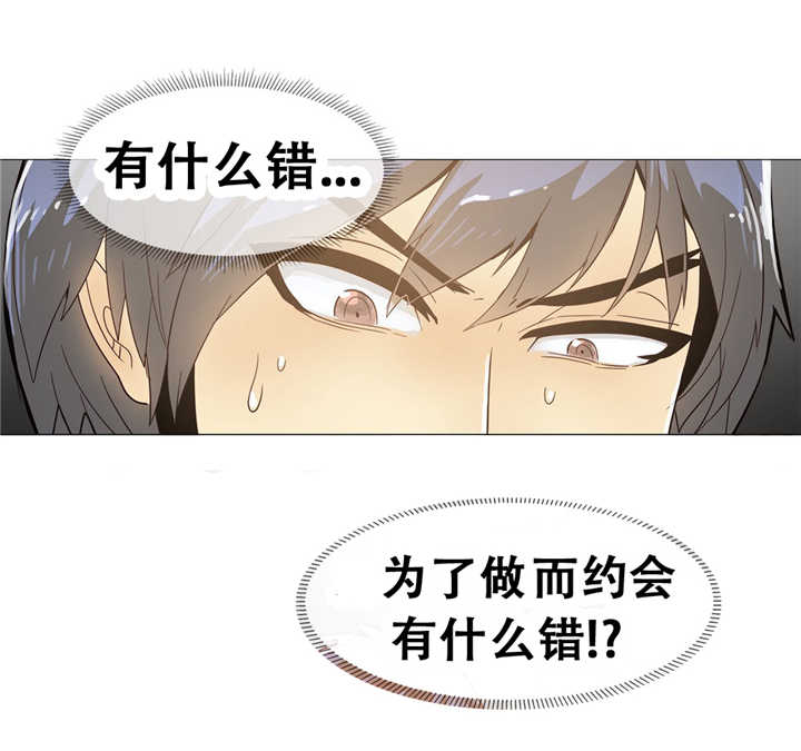 第13章：真实1