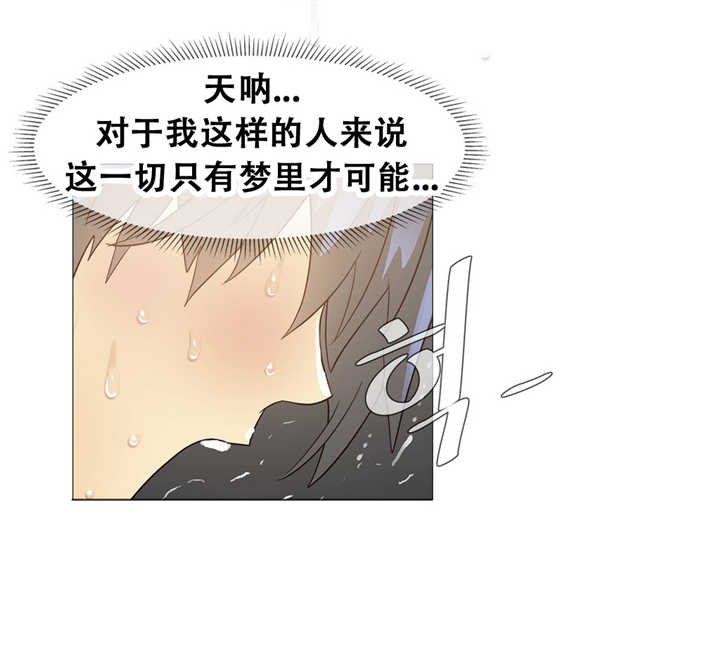 第13章：真实5