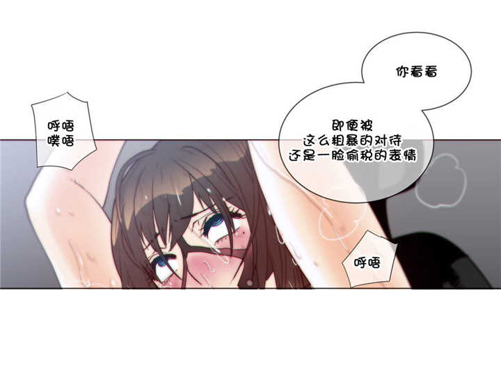 第55章：建议7