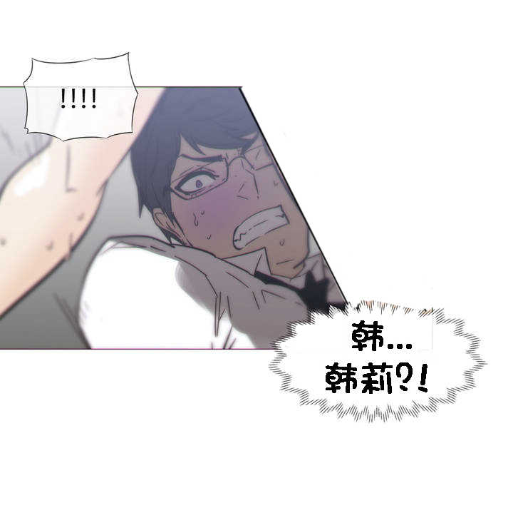 第31章：要迟到11