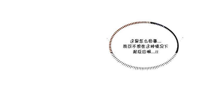 第54章：招待10