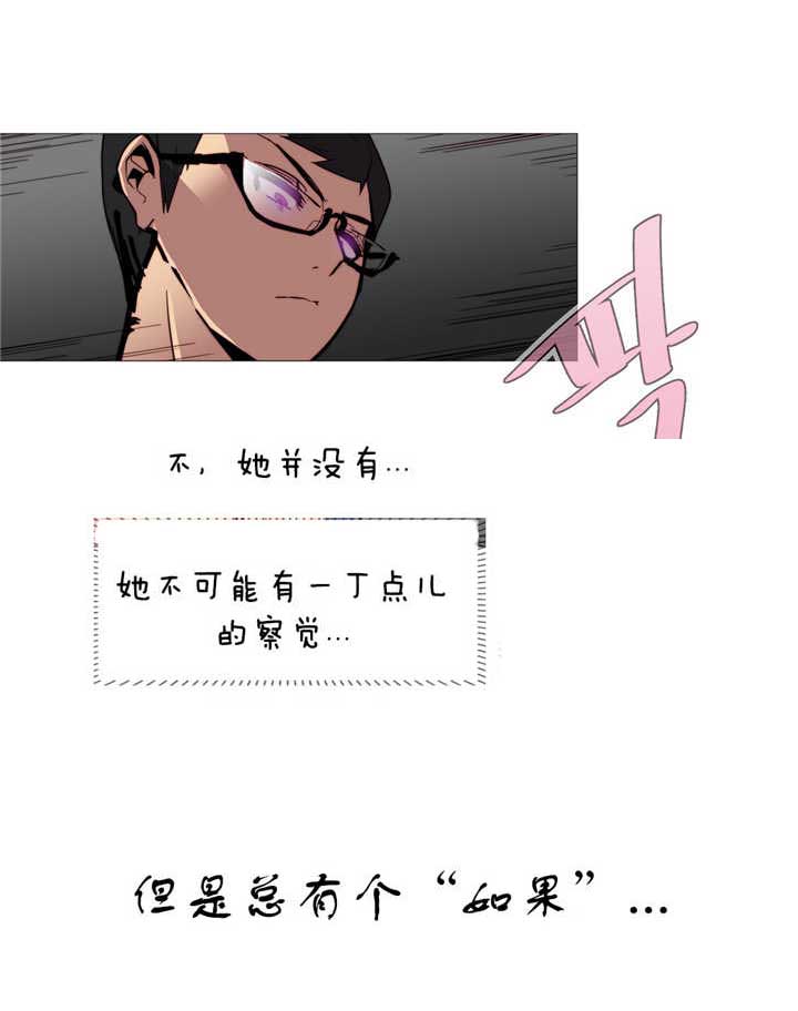 第3章：工作16