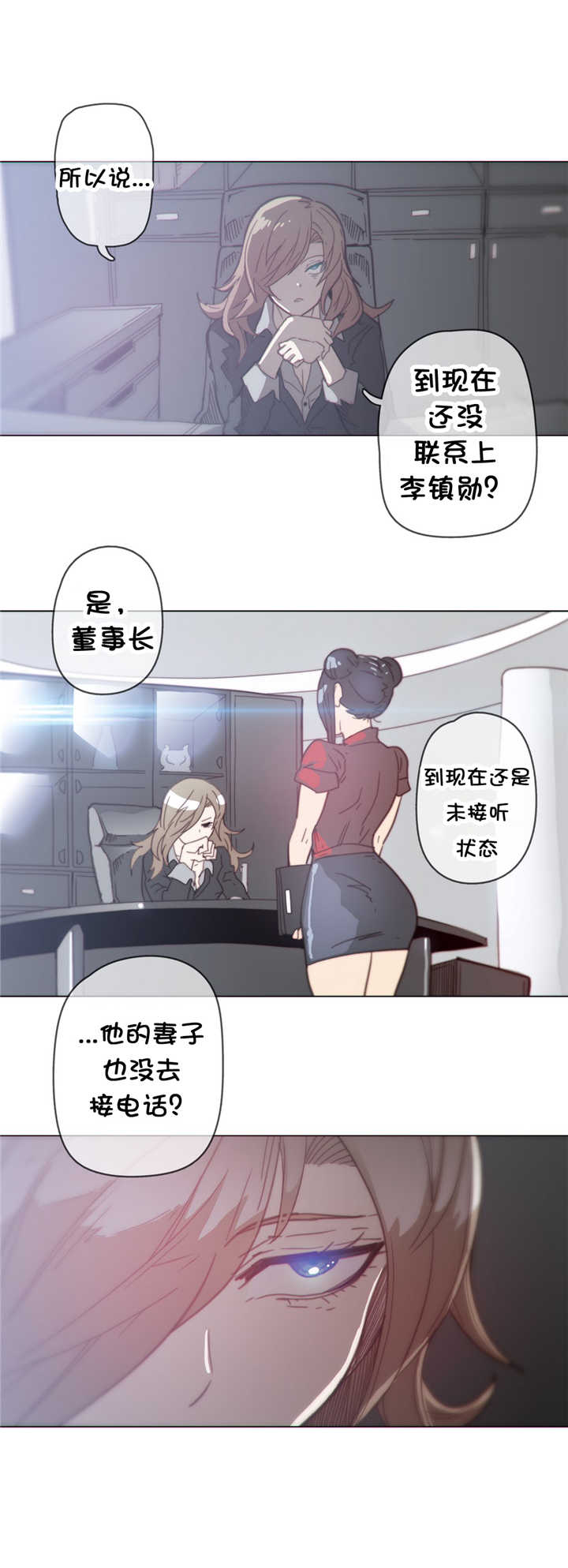 第36章：处置18