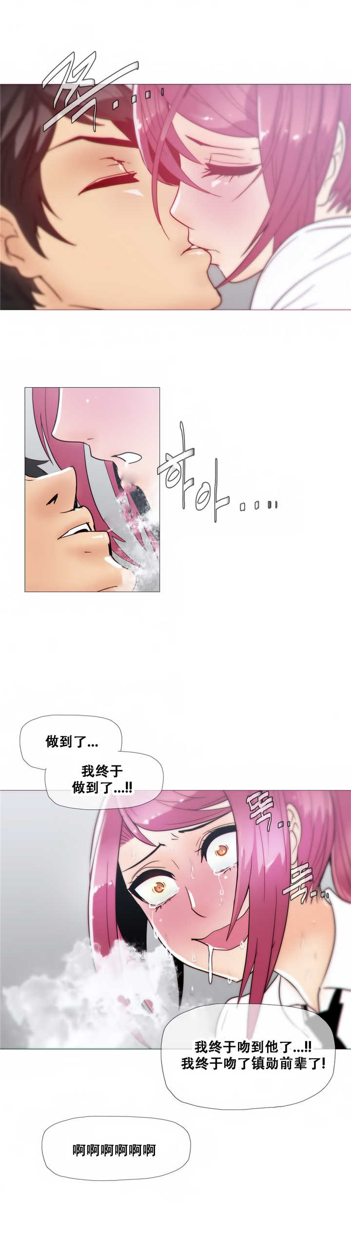 第18章：住院18