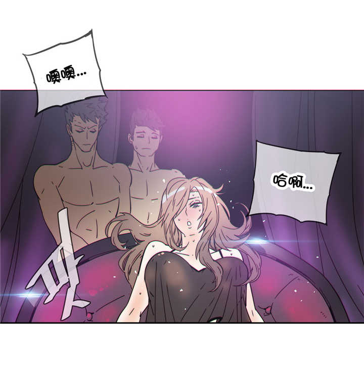 第45章：在哪11