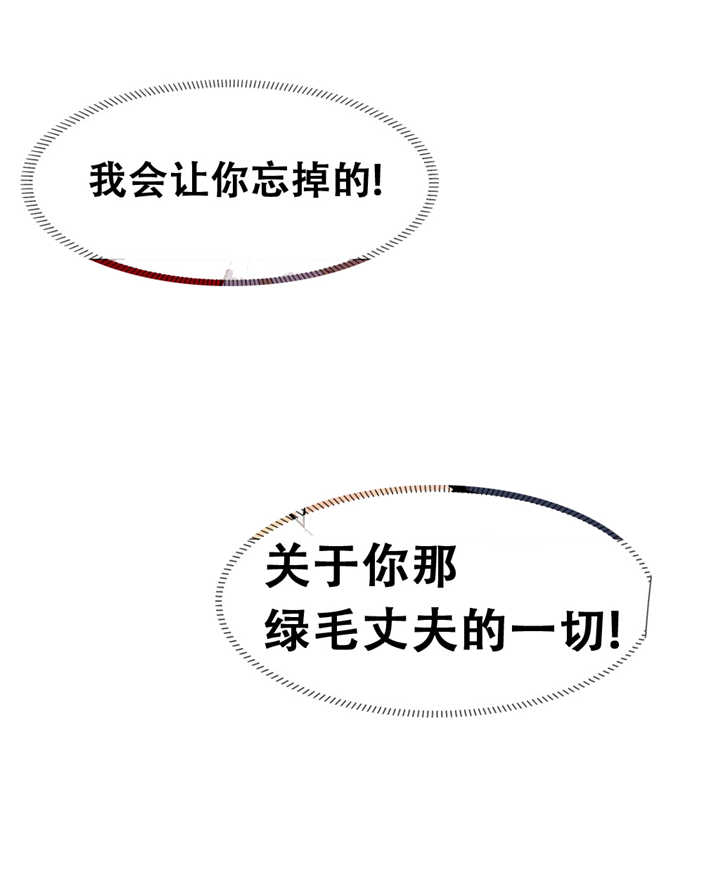 第12章：宾馆18