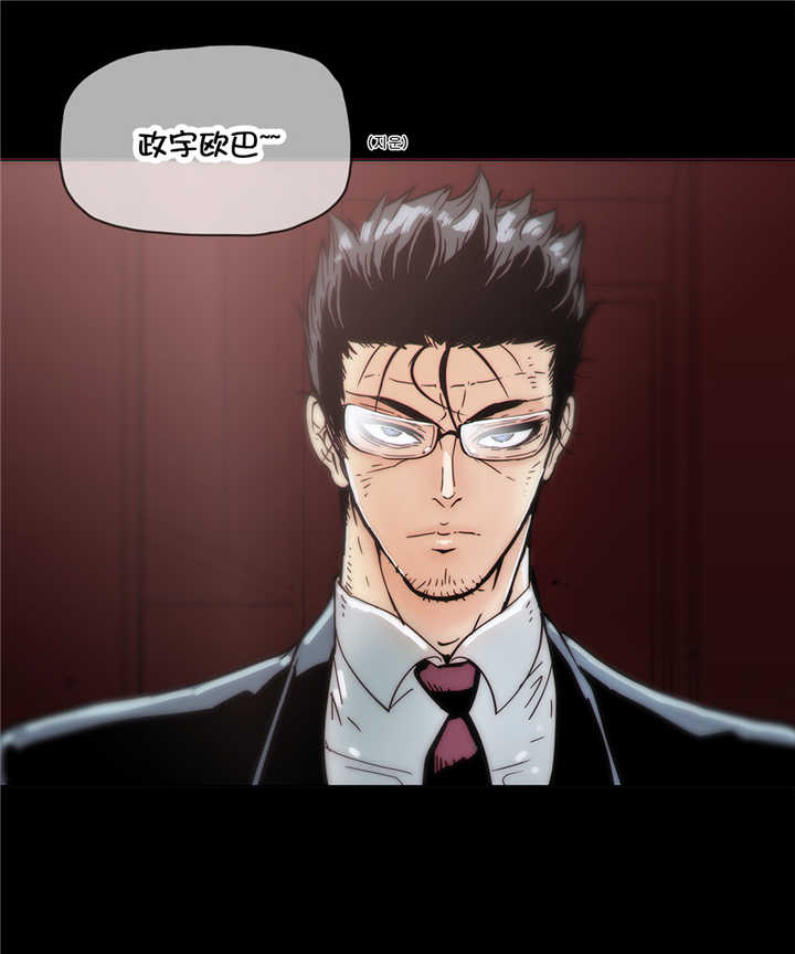 第46章：解释18