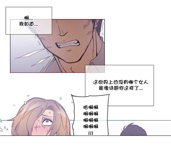 第52章：贵客15