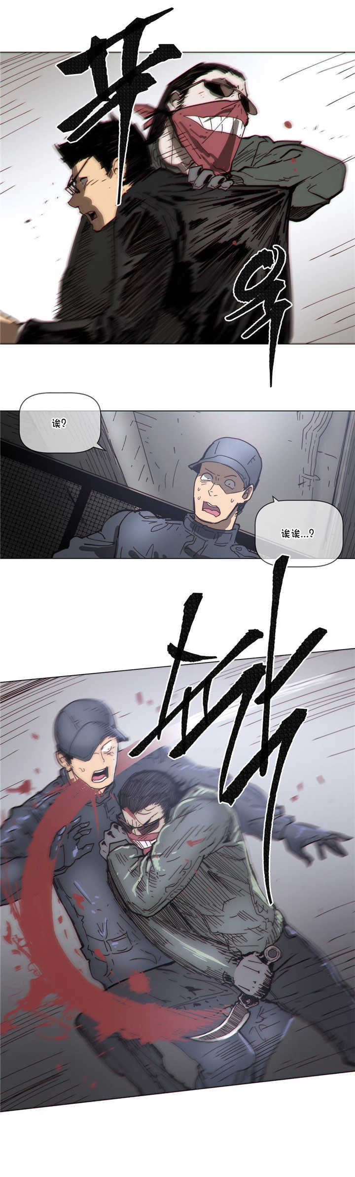 第65章：监控室12