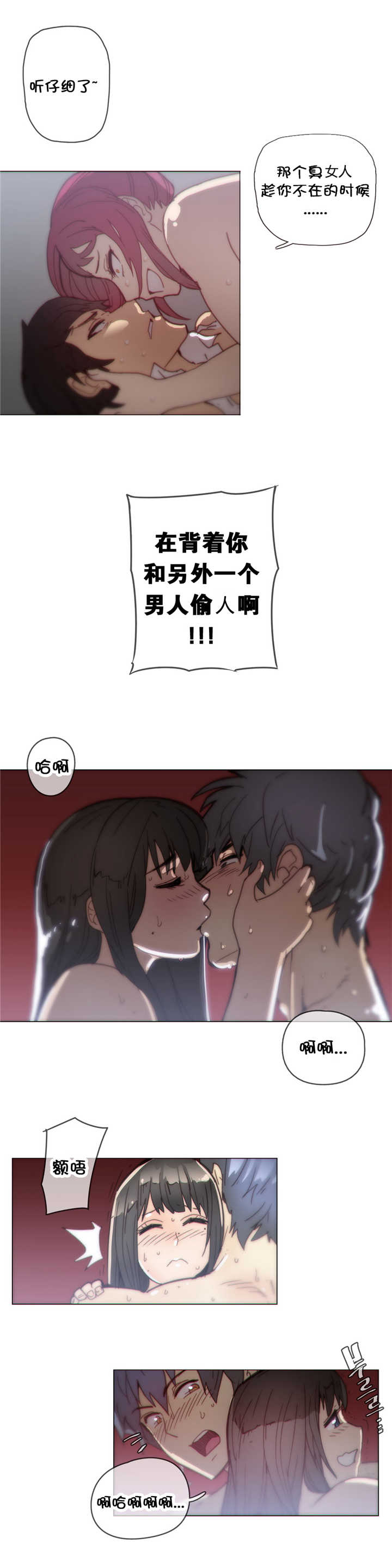 第36章：处置6