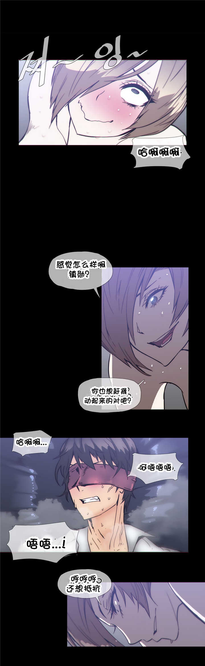 第29章：玩具5