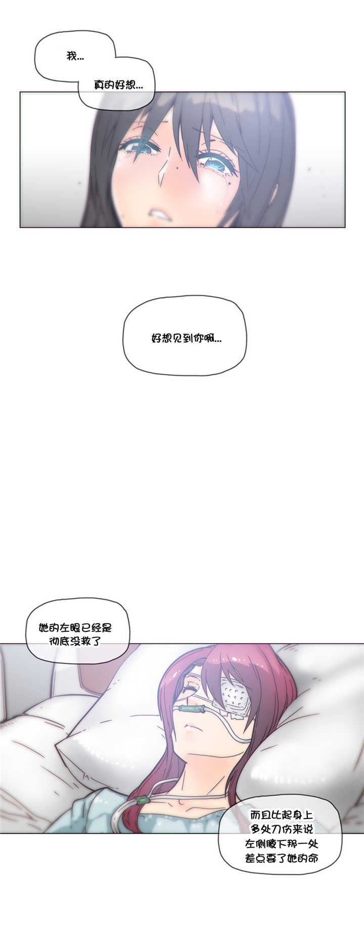 第46章：解释2