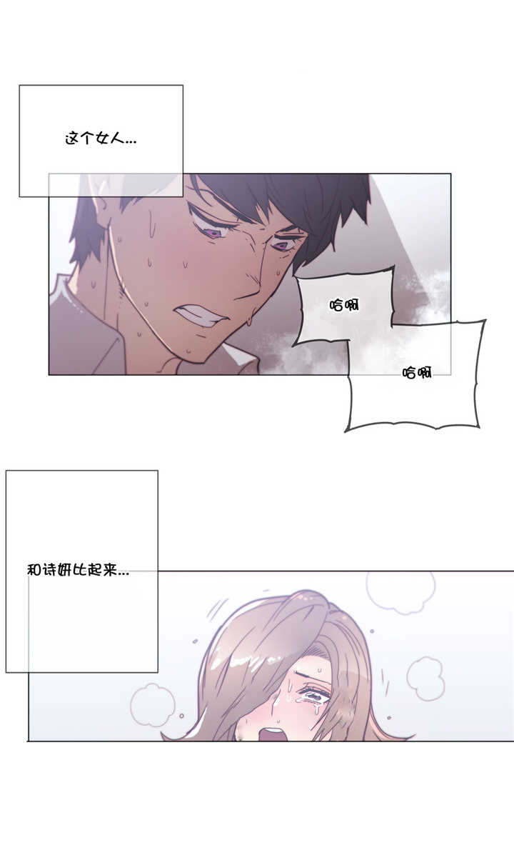 第52章：贵客1