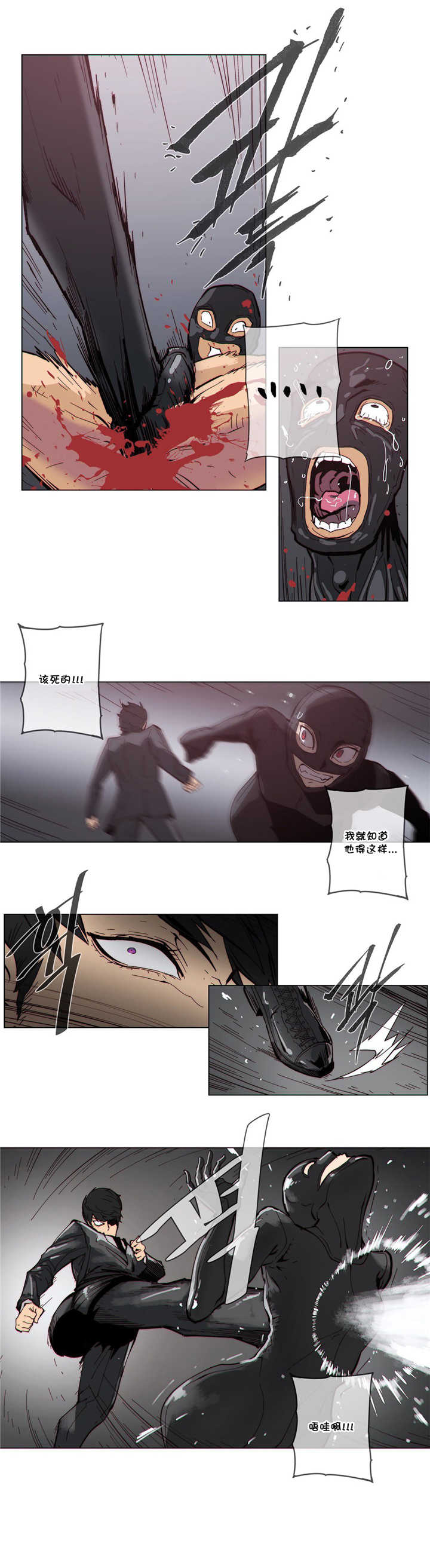 第60章：动手5