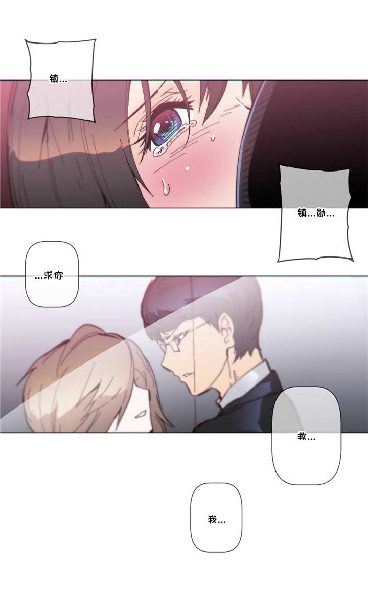第58章：本能1
