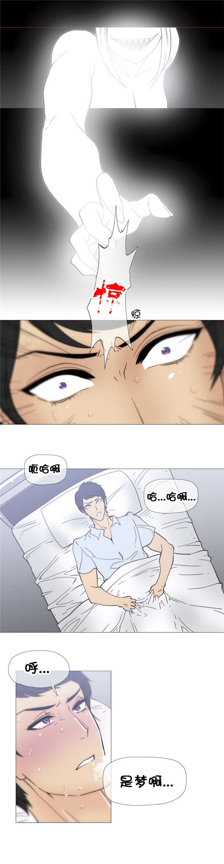 第24章：发展15