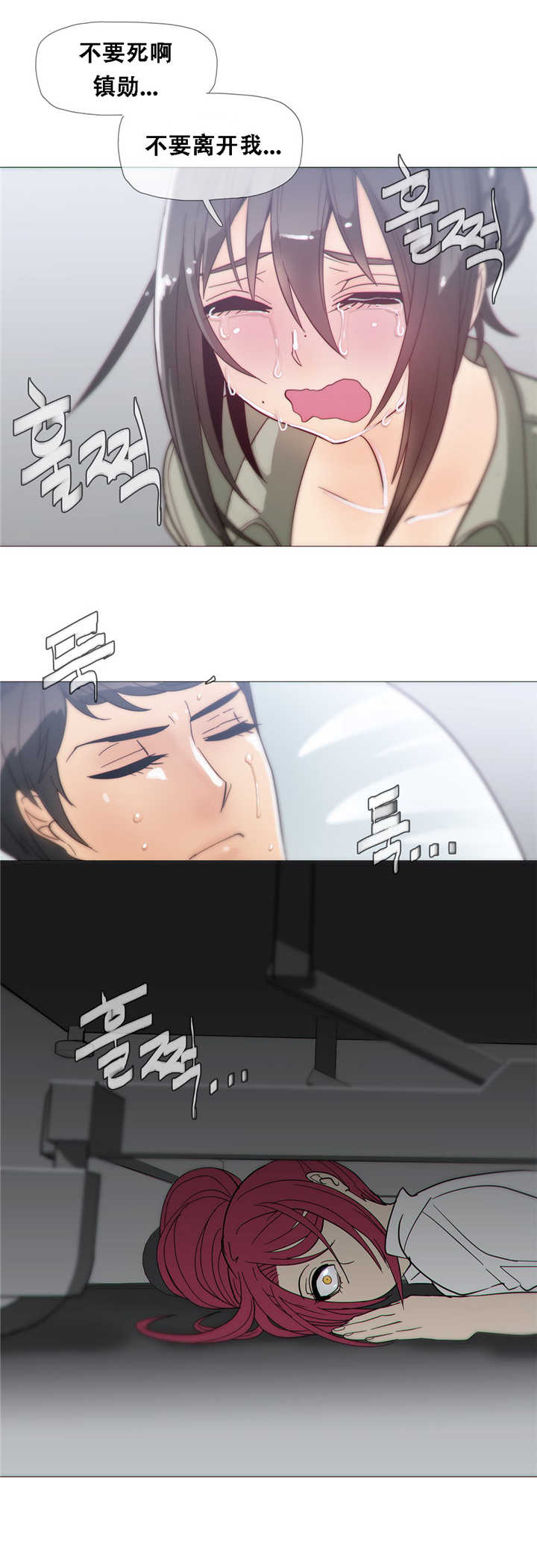 第19章：想法11