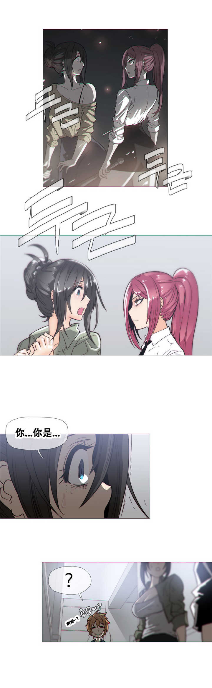 第19章：想法19