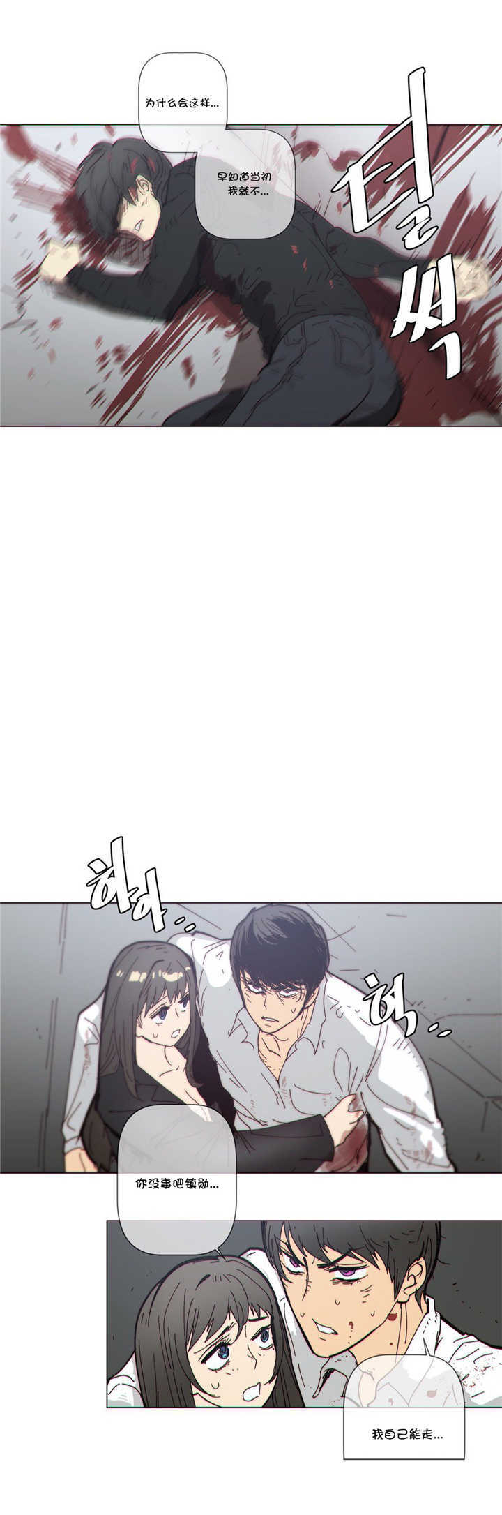 第64章：前来1