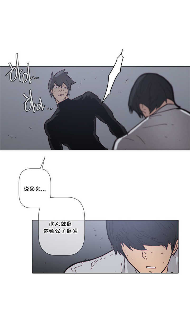 第63章：开枪14