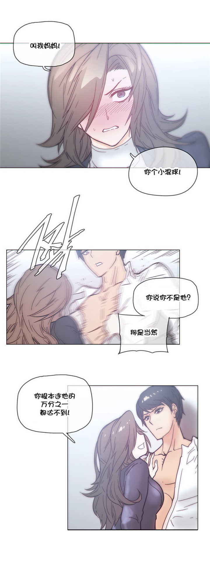第46章：解释14
