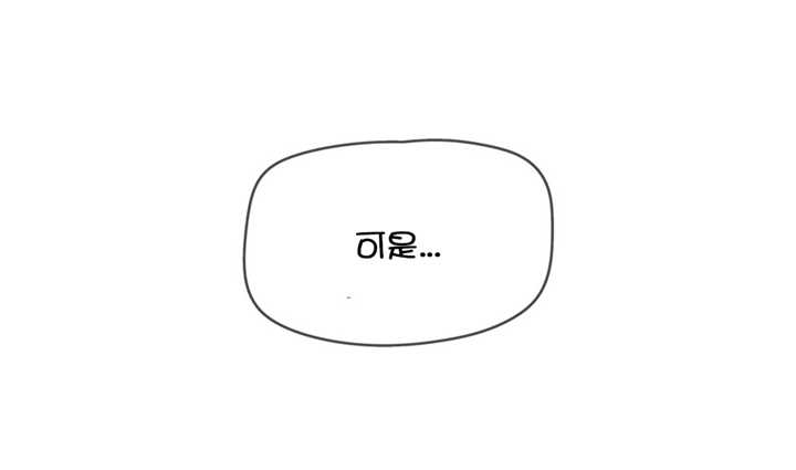 第41章：绑走6