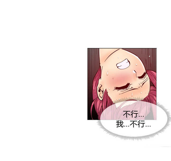 第10章：解决2