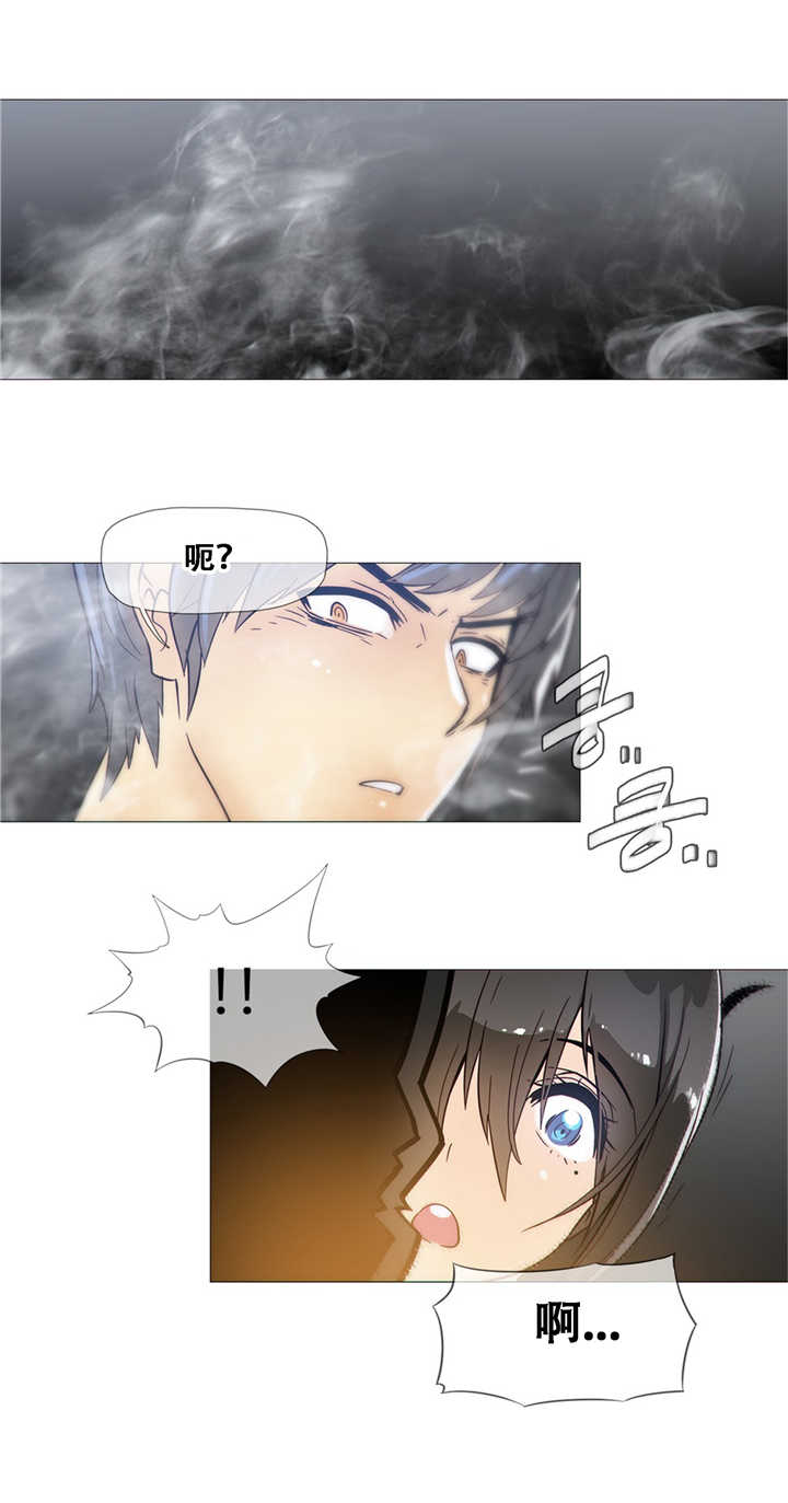 第16章：着火13