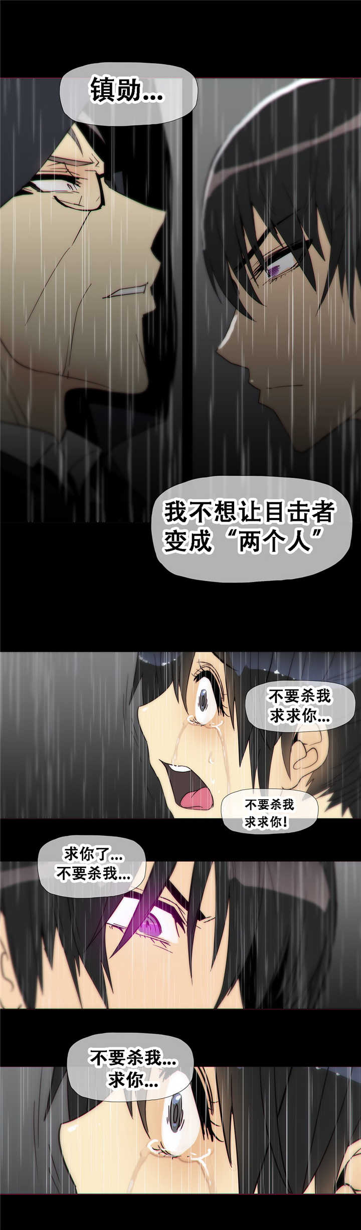 第15章：教导9