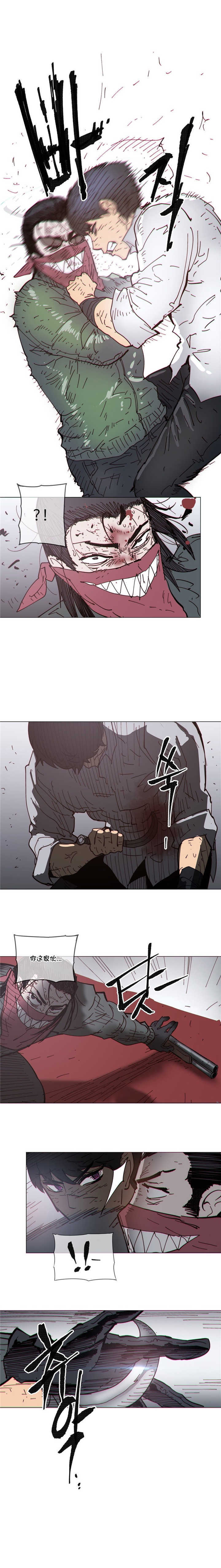 第72章：反杀9