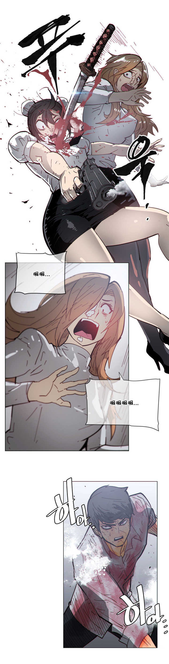 第70章：挥刀15
