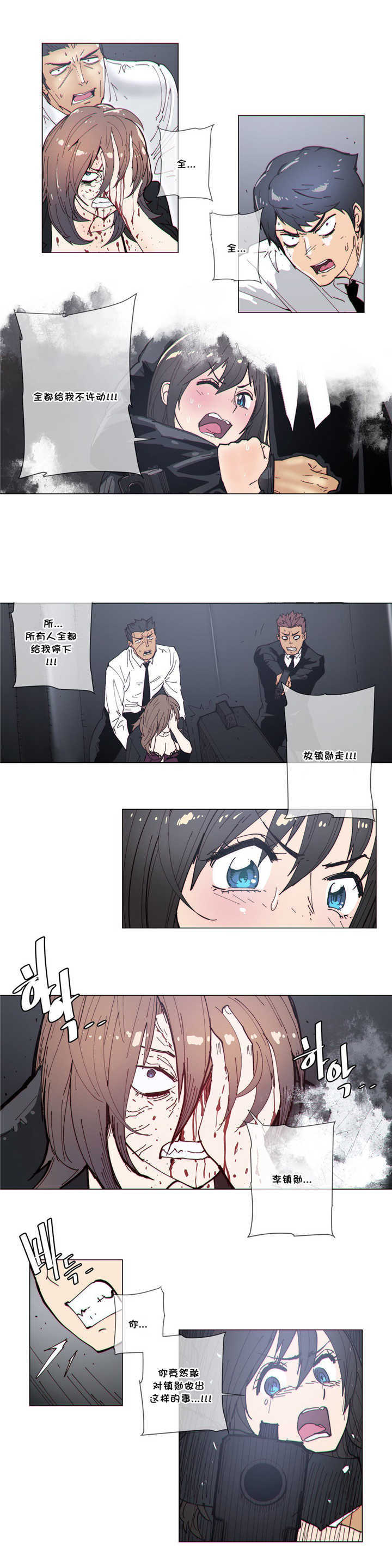 第62章：电梯5