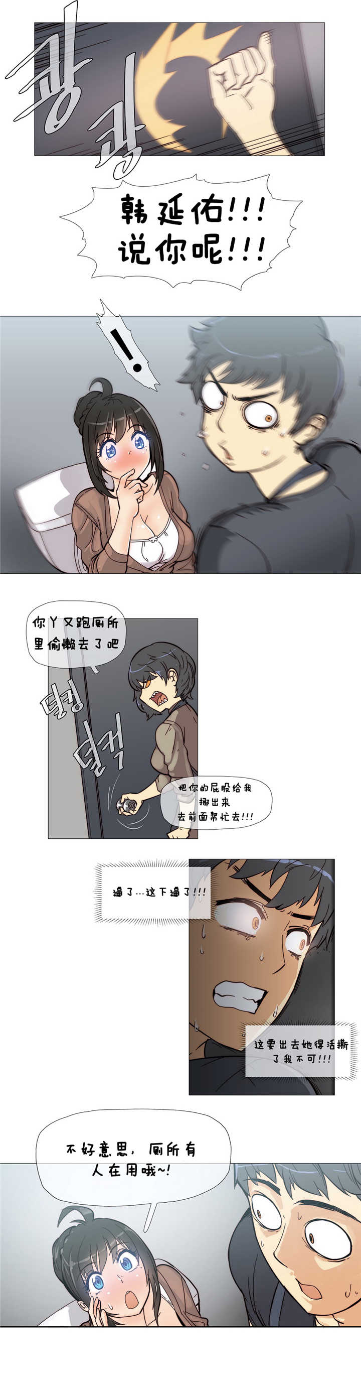 第5章：kiss1