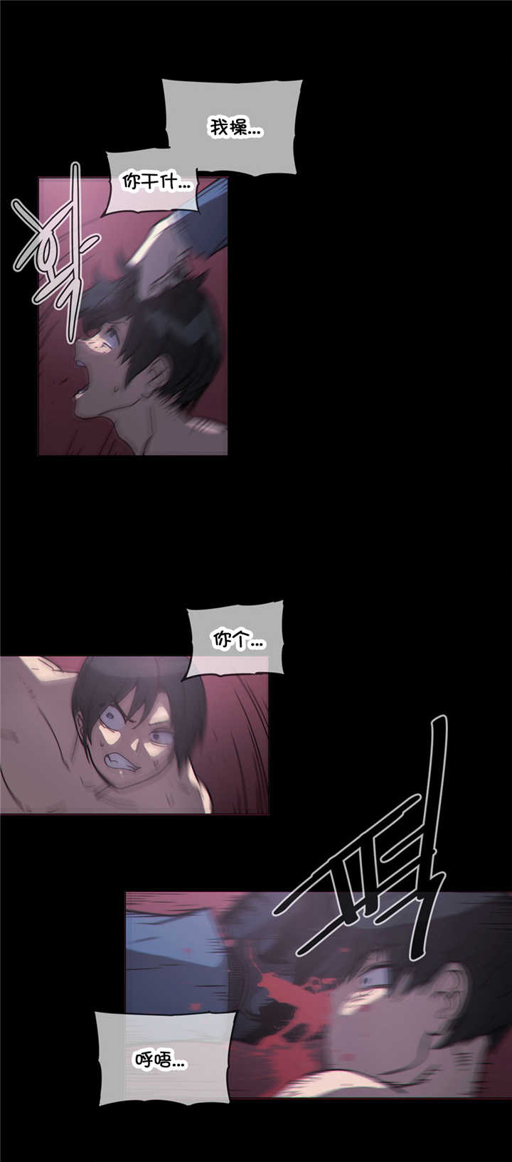 第47章：目标0