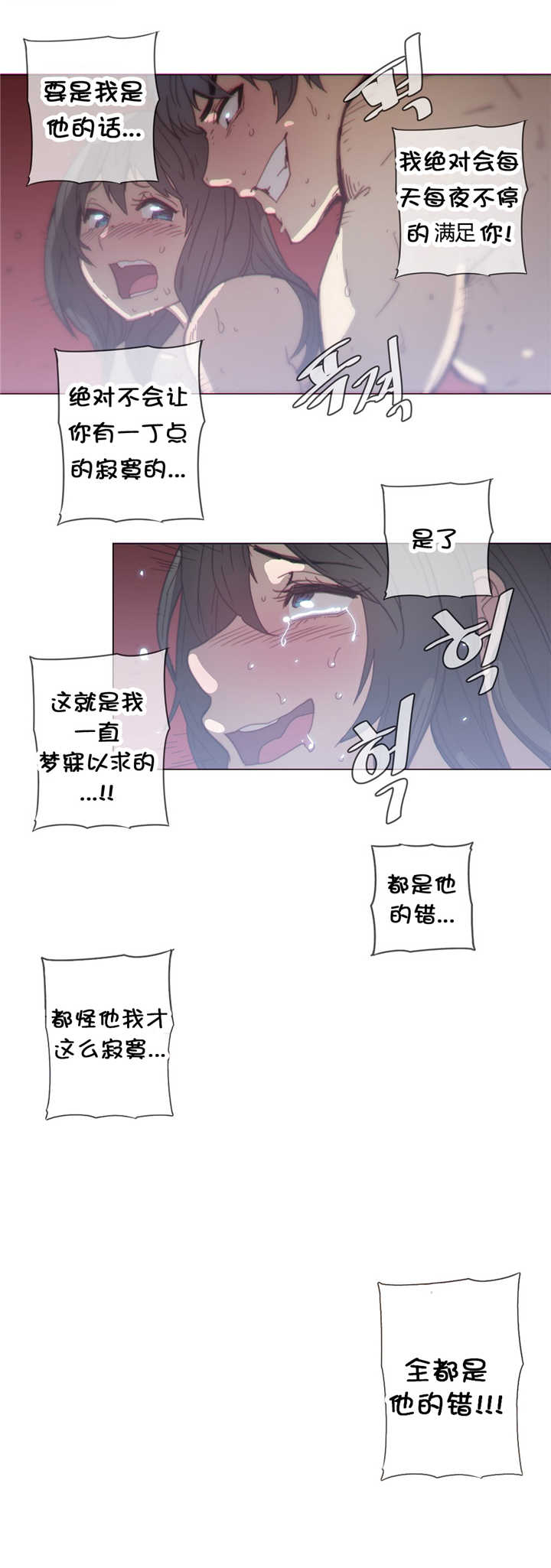第36章：处置8