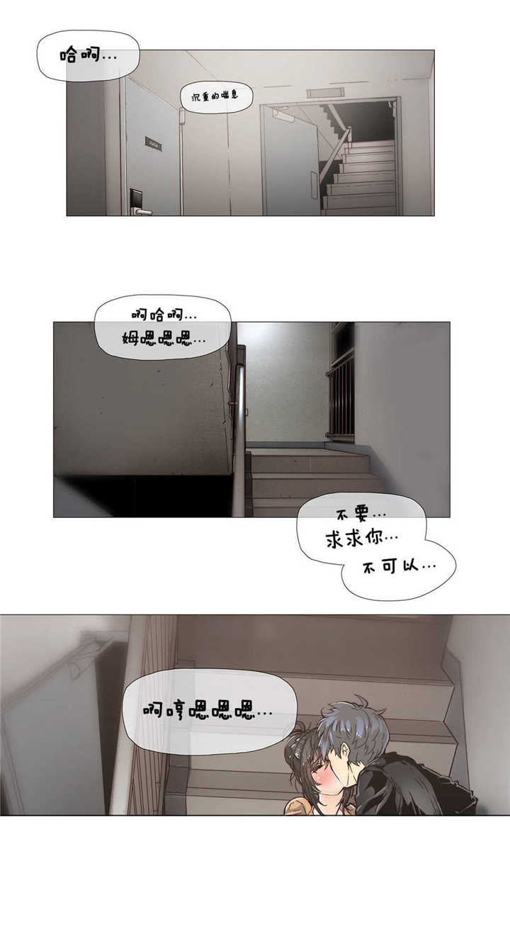 第7章：空洞0