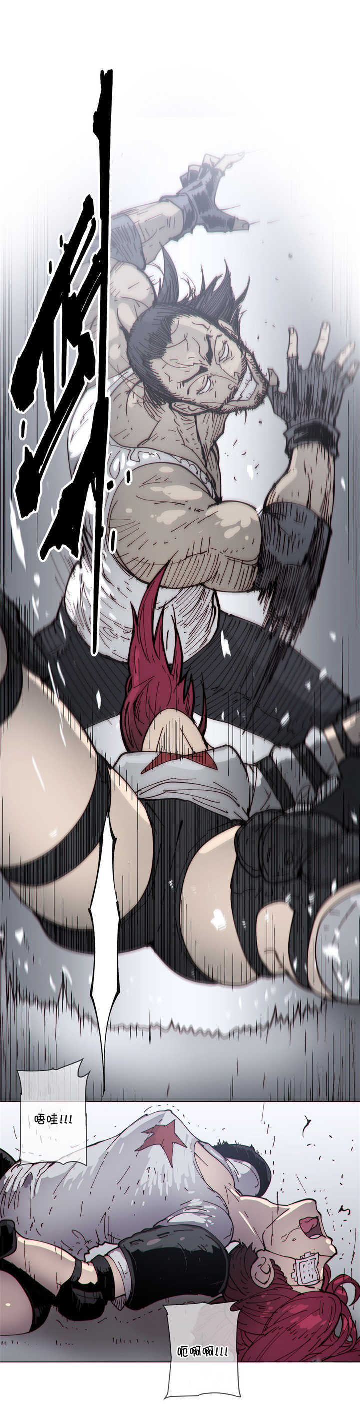 第69章：开始8