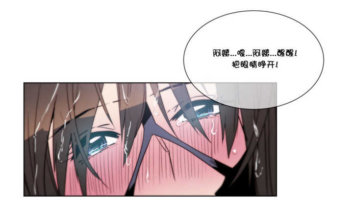 第54章：招待12