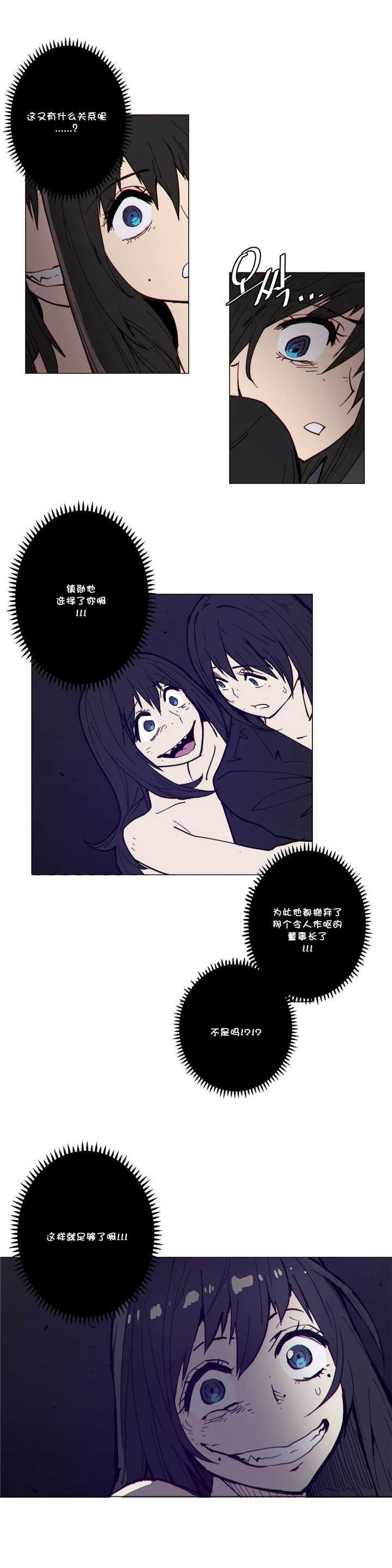 第63章：开枪1