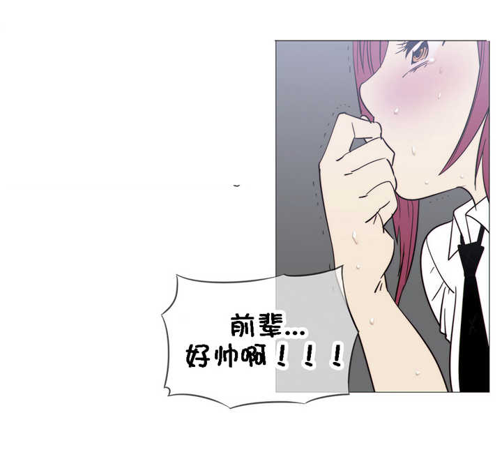 第23章：附属品15