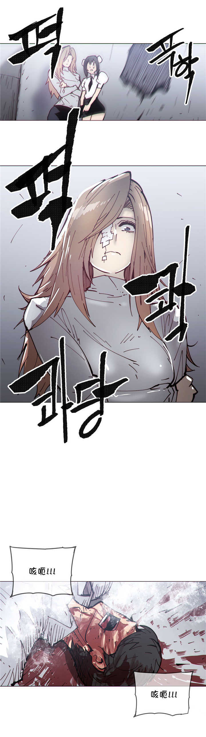第67章：救援16