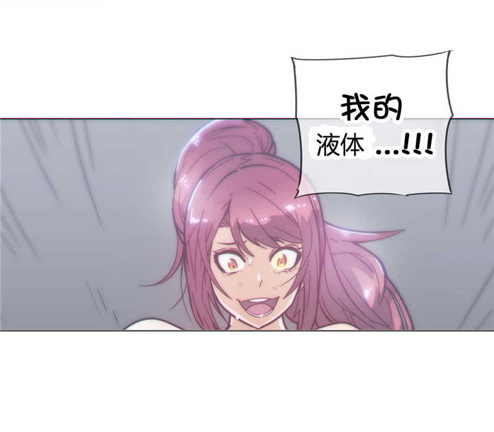 第37章：挣脱10